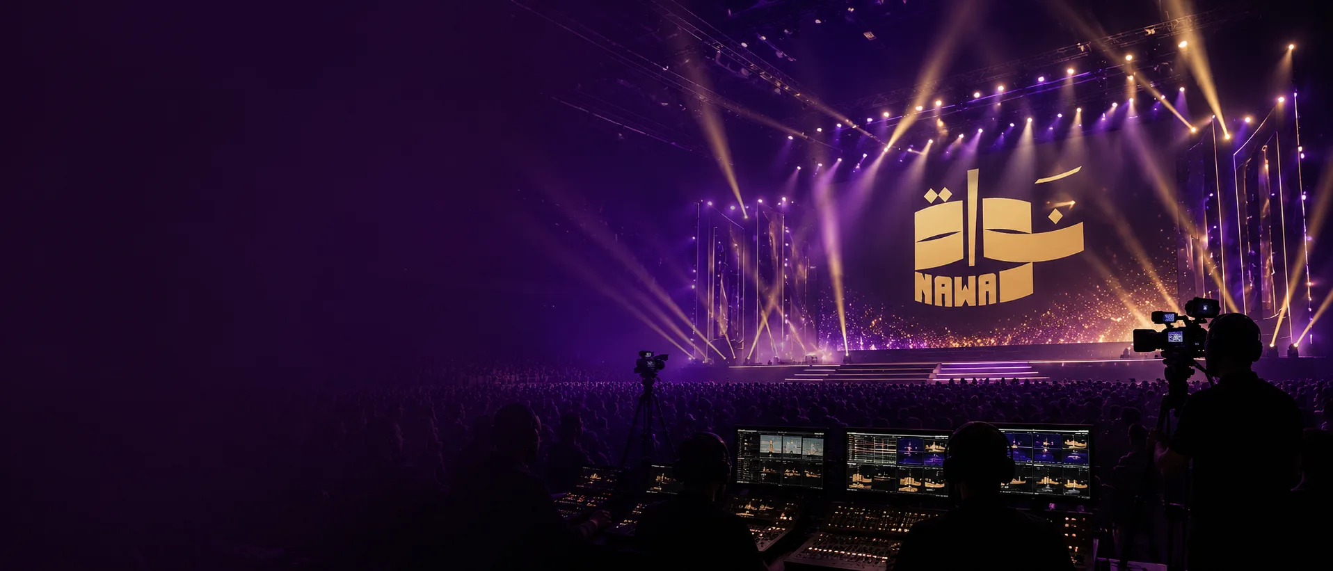 Events & Live Production