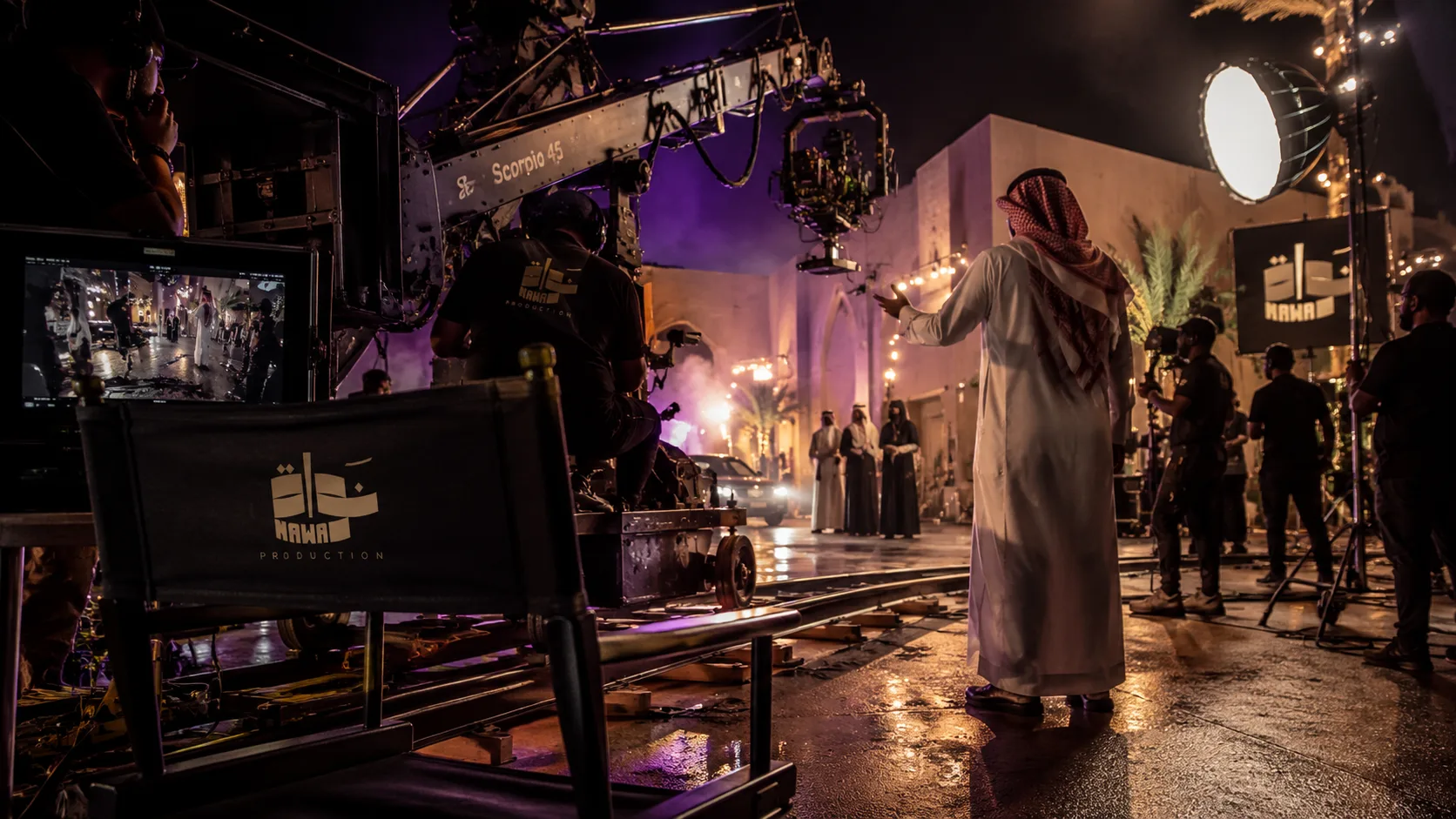 Production